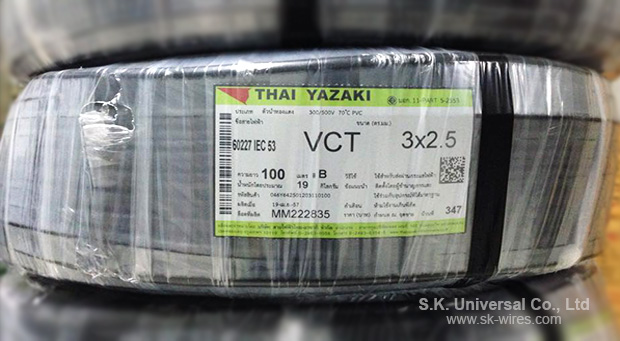 VCT electrical wire