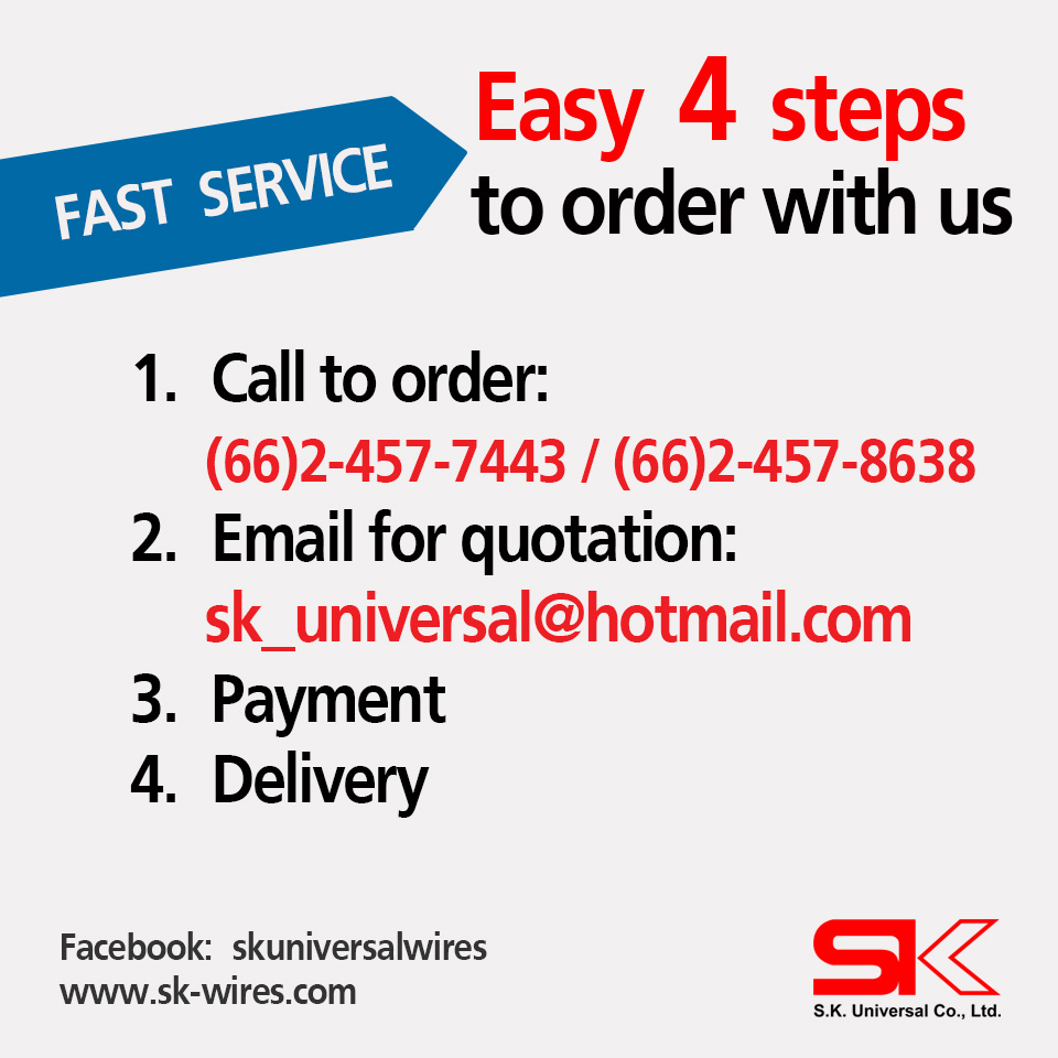 how-to-order S.K. universal