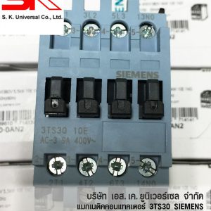 3TS3010-0AN2