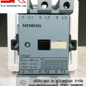 3TS4722 แมกเนติก คอนแทคเตอร์