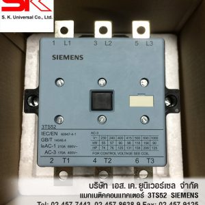 3TS5222-0AN2