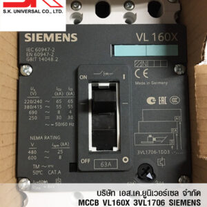 3VL1706-1DD33-0AA0