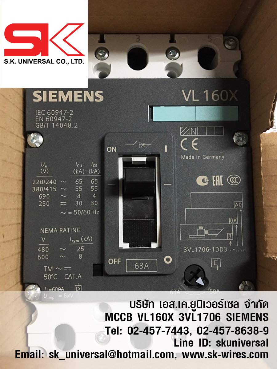 3VL1706-1DD33-0AA0
