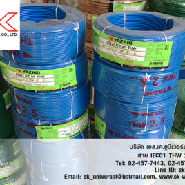 IEC01 THW 2.5