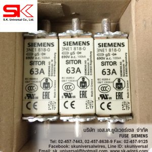 3NE1818-0 FUSE