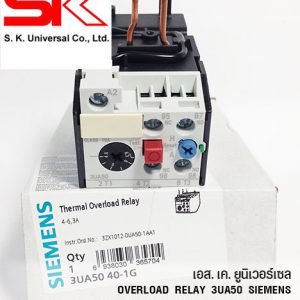 3UA5040-1G โอเวอร์โหลด
