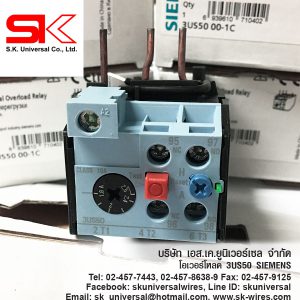 3US5000-1C โอเวอร์โหลด