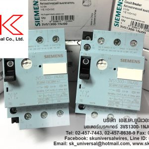 3VS1300-1NJ00 มอเตอร์ เบรกเกอร์