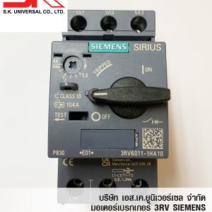 3RV6011-1HA10