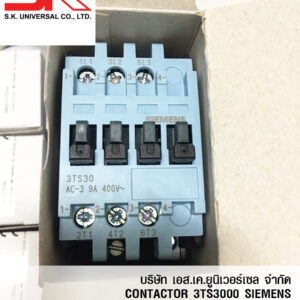 3TS3000-0AN2