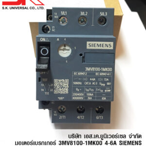 3MV8100-1MK00
