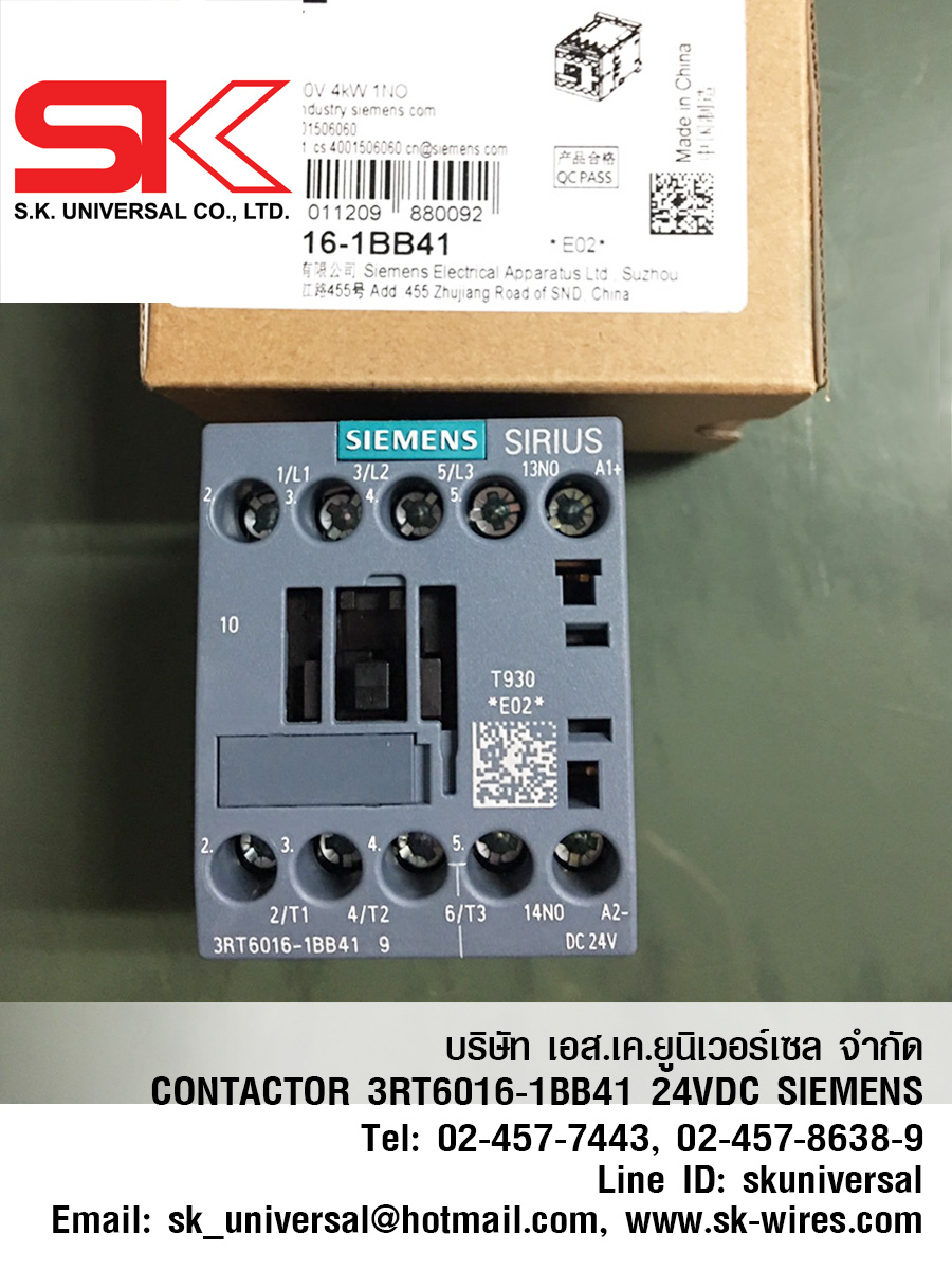 3RT6016-1BB41
