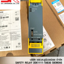 3SK1111-1AB30