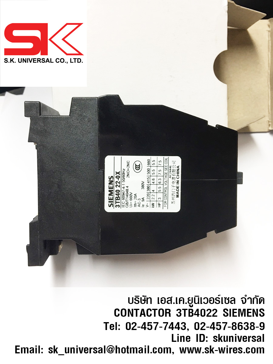 3TB4022-0XP0_side