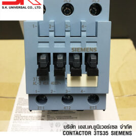 3TS3500-0A