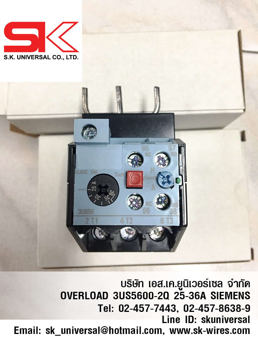 3US5600-2Q