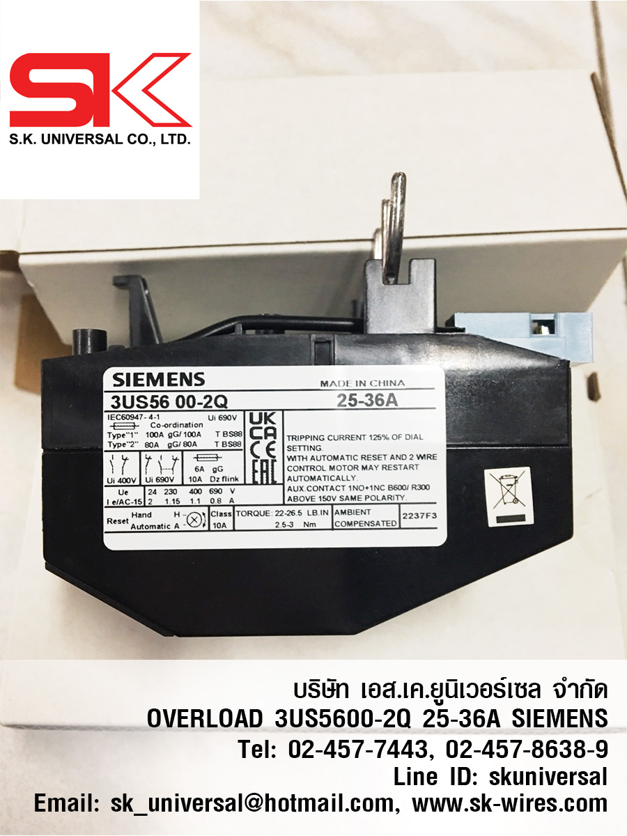 3US5600-2Q_side