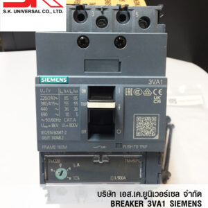 3VA1150-5EE36-0AA0