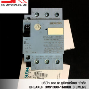 3VS1300-1MH00