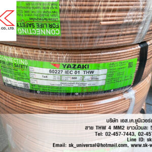 IEC01 THW 4 MM2 500M