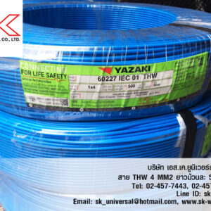 IEC01 THW 4 MM2 BLUE 500M