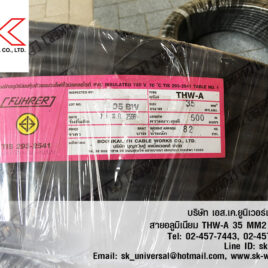 สายอลูมิเนียม THW-A 35 MM2