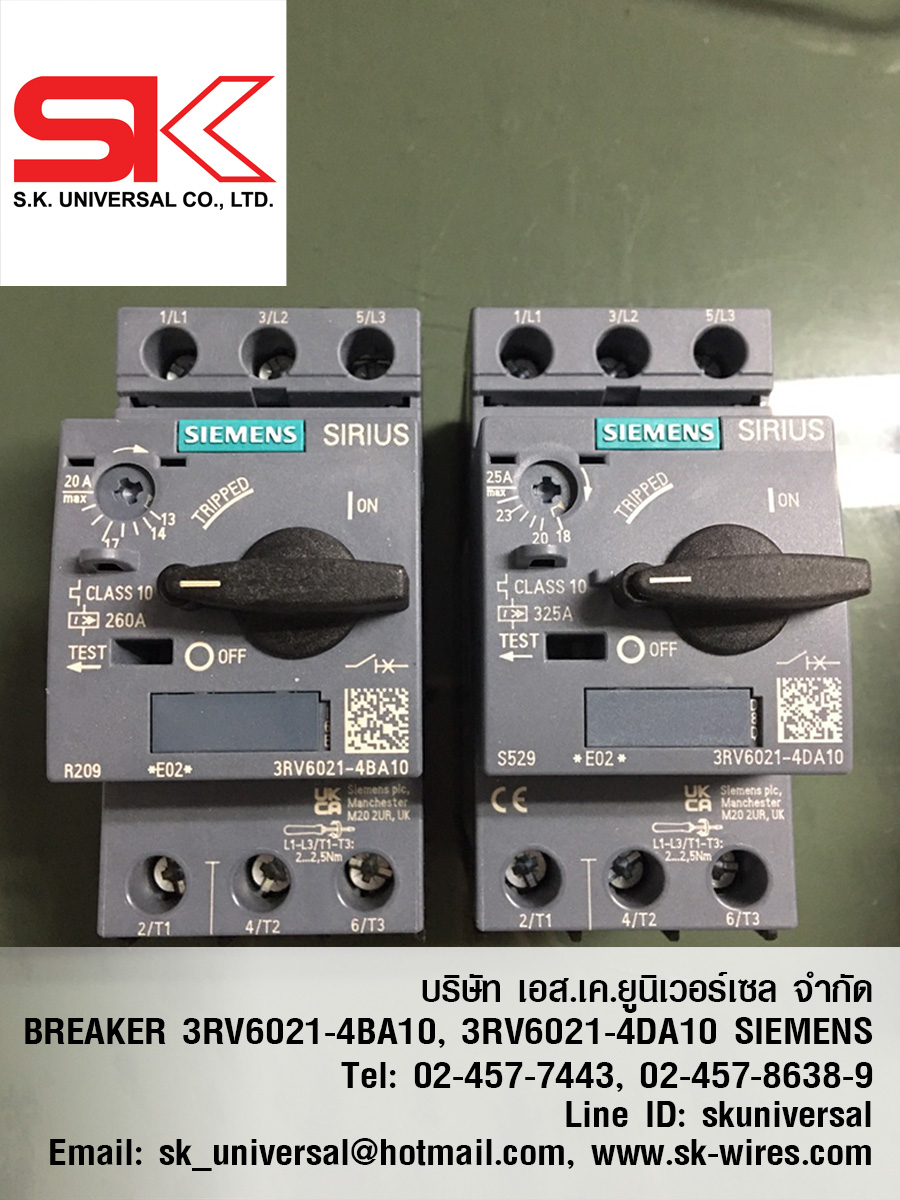 3RV6021-4BA10-3RV6021-4DA10