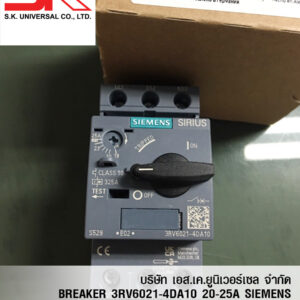 3RV6021-4DA10 motor breaker