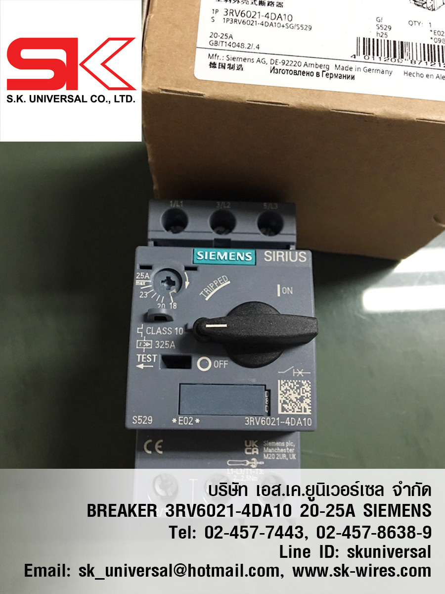 3RV6021-4DA10 motor breaker