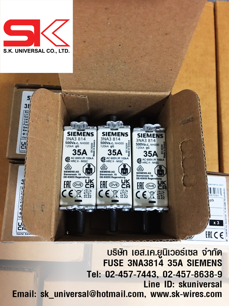 FUSE 3NA3814