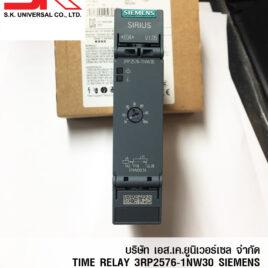 3RP2576-1NW30