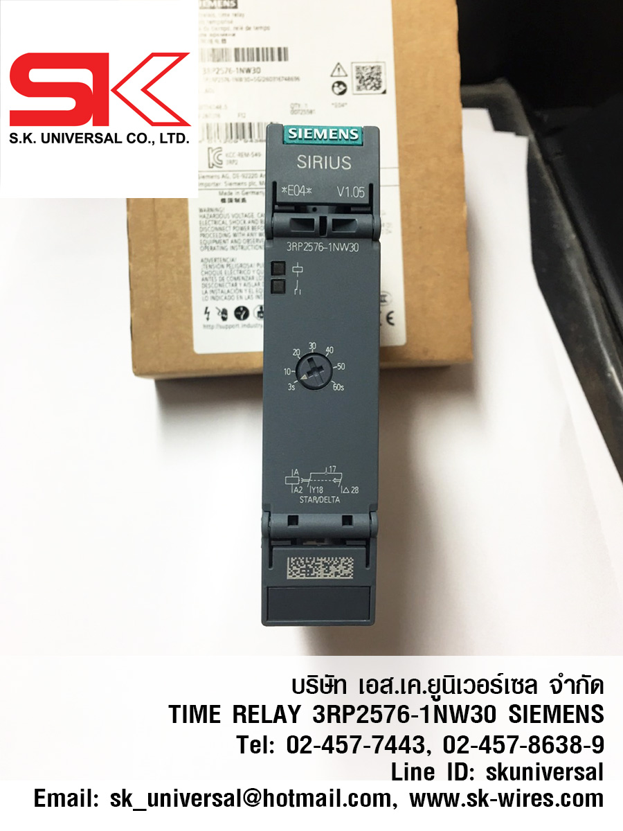 3RP2576-1NW30