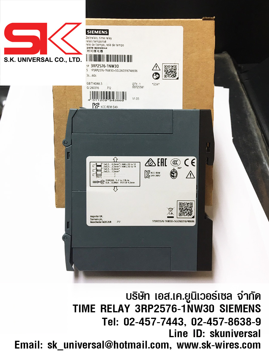 TIMER 3RP2576-1NW30