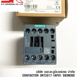 3RT2017-1AP01