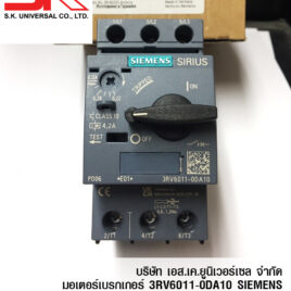 3RV6011-0DA10