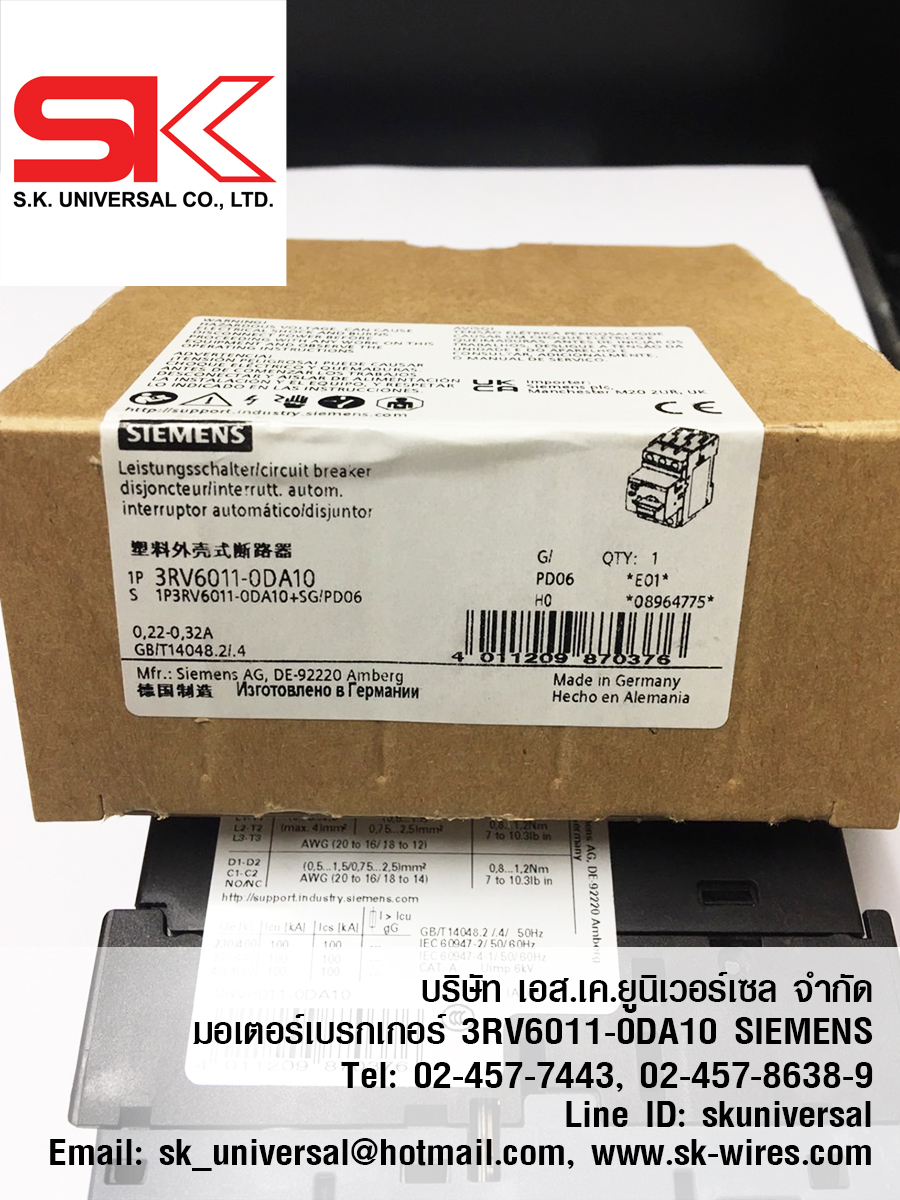3RV6011-0DA10_box