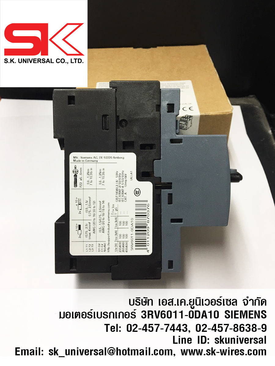 3RV6011-0DA10_side
