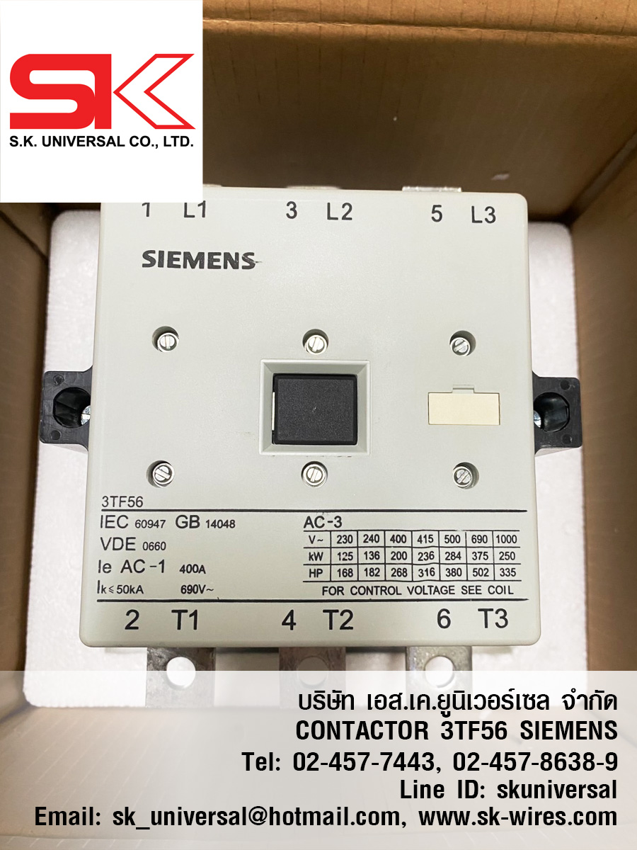 CONTACTOR 3TF5622-0XF0
