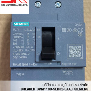 3VM1180-5ED32-0AA0