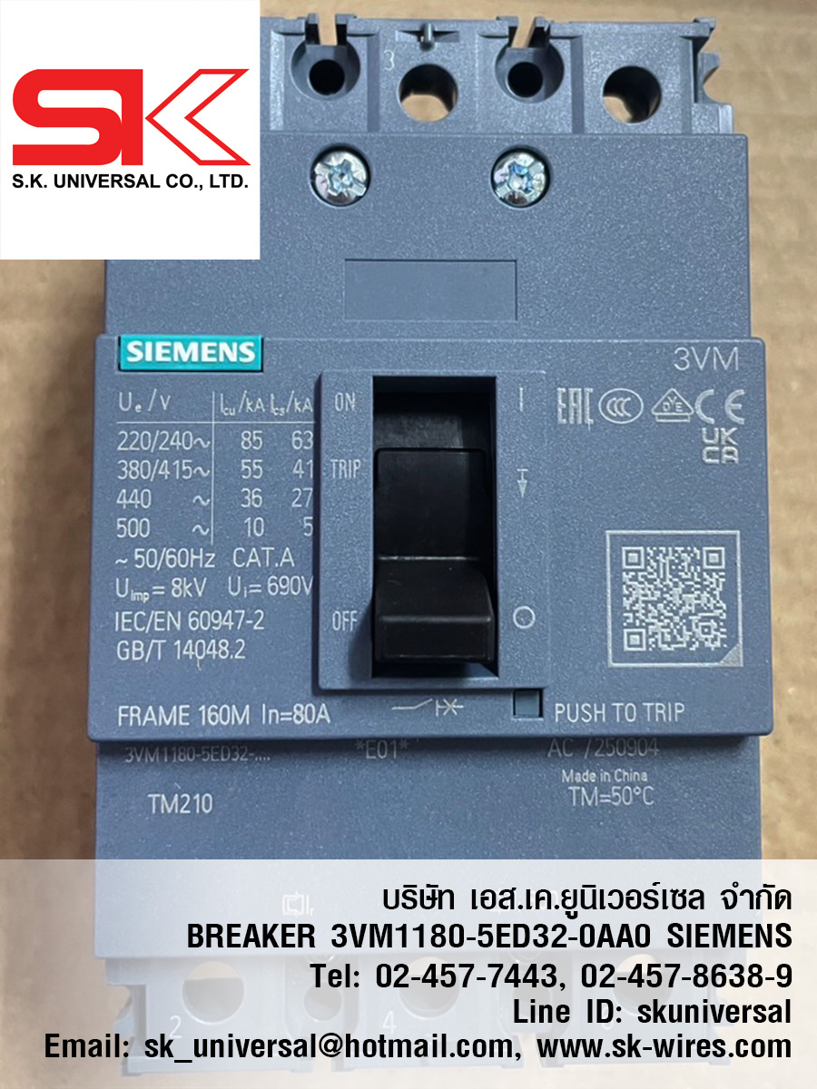 3VM1180-5ED32-0AA0