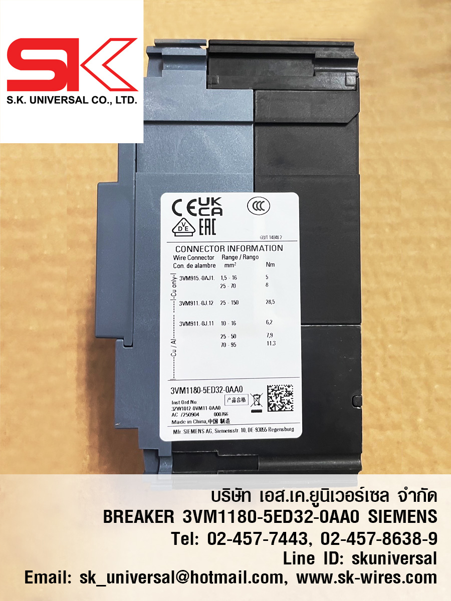 MCCB 3VM1180-5ED32-0AA0