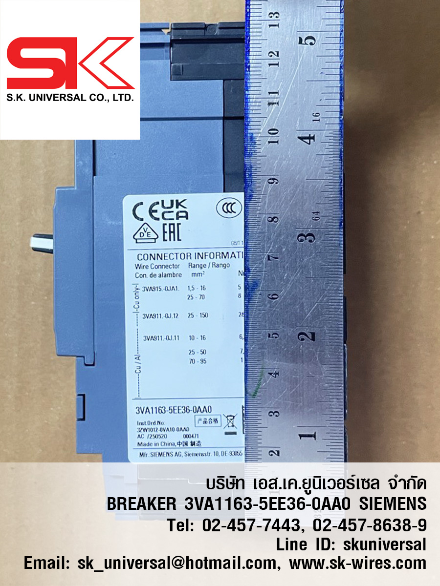 3VA1163-5EE36-0AA0_side_size_