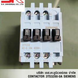 3TS3200-0AN2