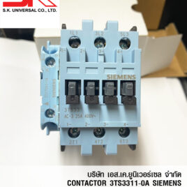 3TS3311-0AN2