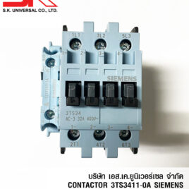 3TS3411-0AN2
