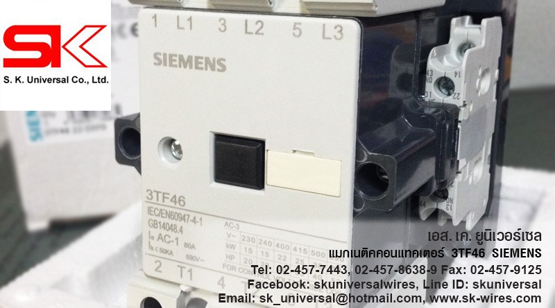 [ขาย] Magnetic Contactor SIEMENS 3TF4622