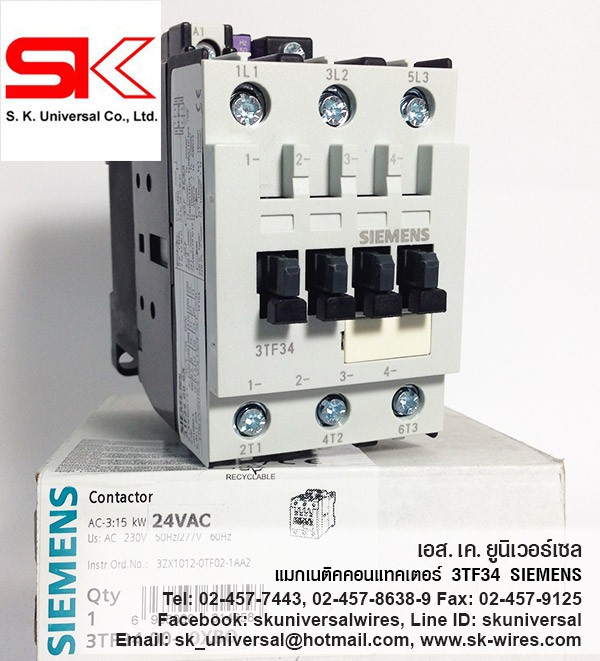 Magnetic Contactor 3TF34 