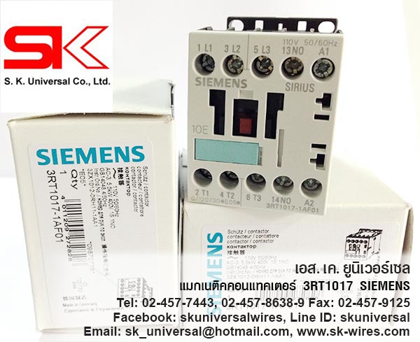 3RT1017 Magnetic Contactors SIEMENS