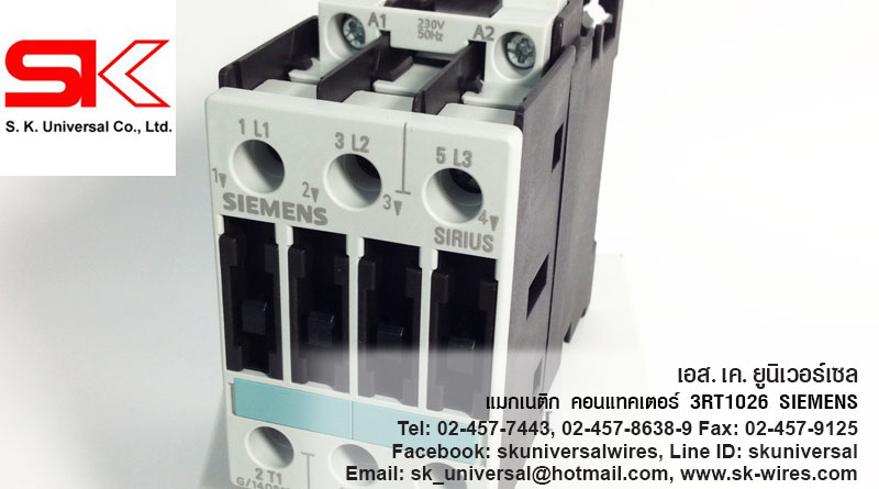 Magnetic Contactor 3RT1026