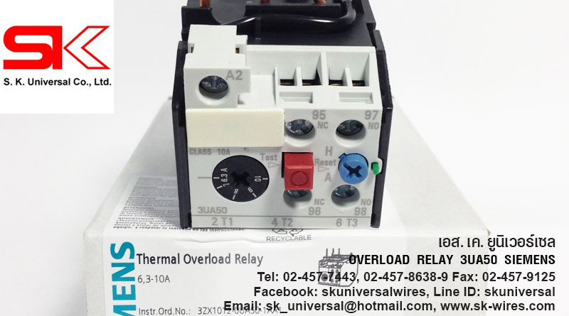 Overload Relay 3UA5040-1J